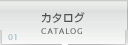 �J�^���O/CAD