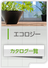�G�R���W�[