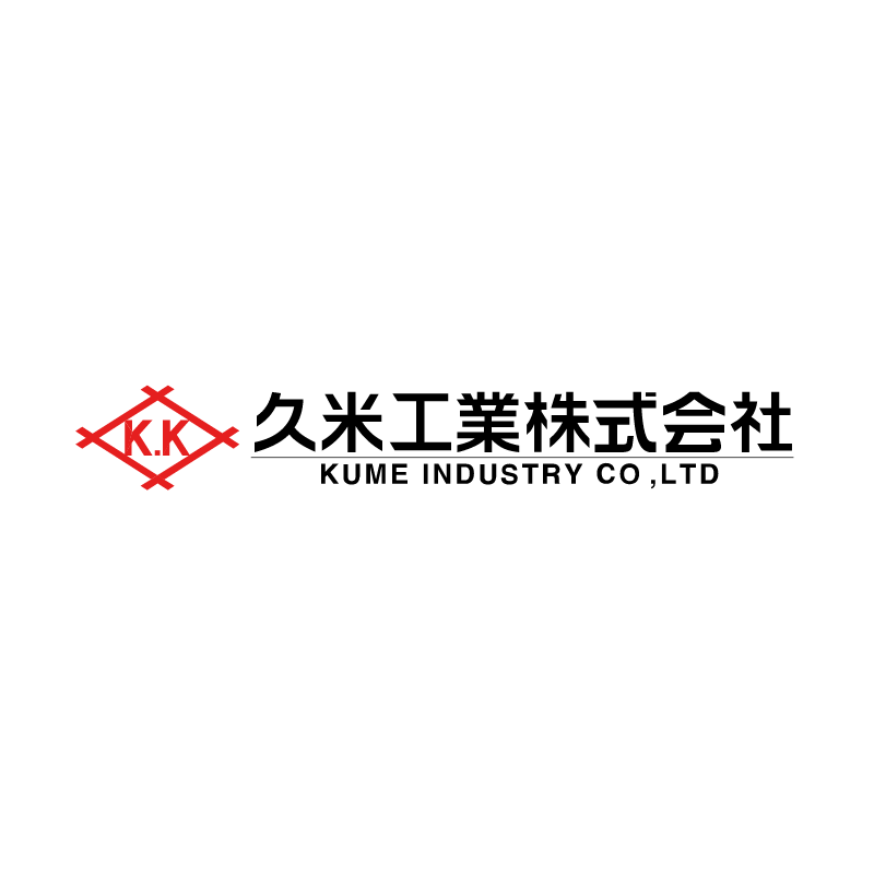 2025年度の営業日カレンダーを追加しました。
